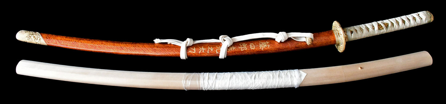 刀 □□景光 吉光(真鍮貼付)赤茶塗打刀拵(保存会鑑定書付) Katana Kagemitsu Yoshimitsu(Brass Paste) 品番:MB048