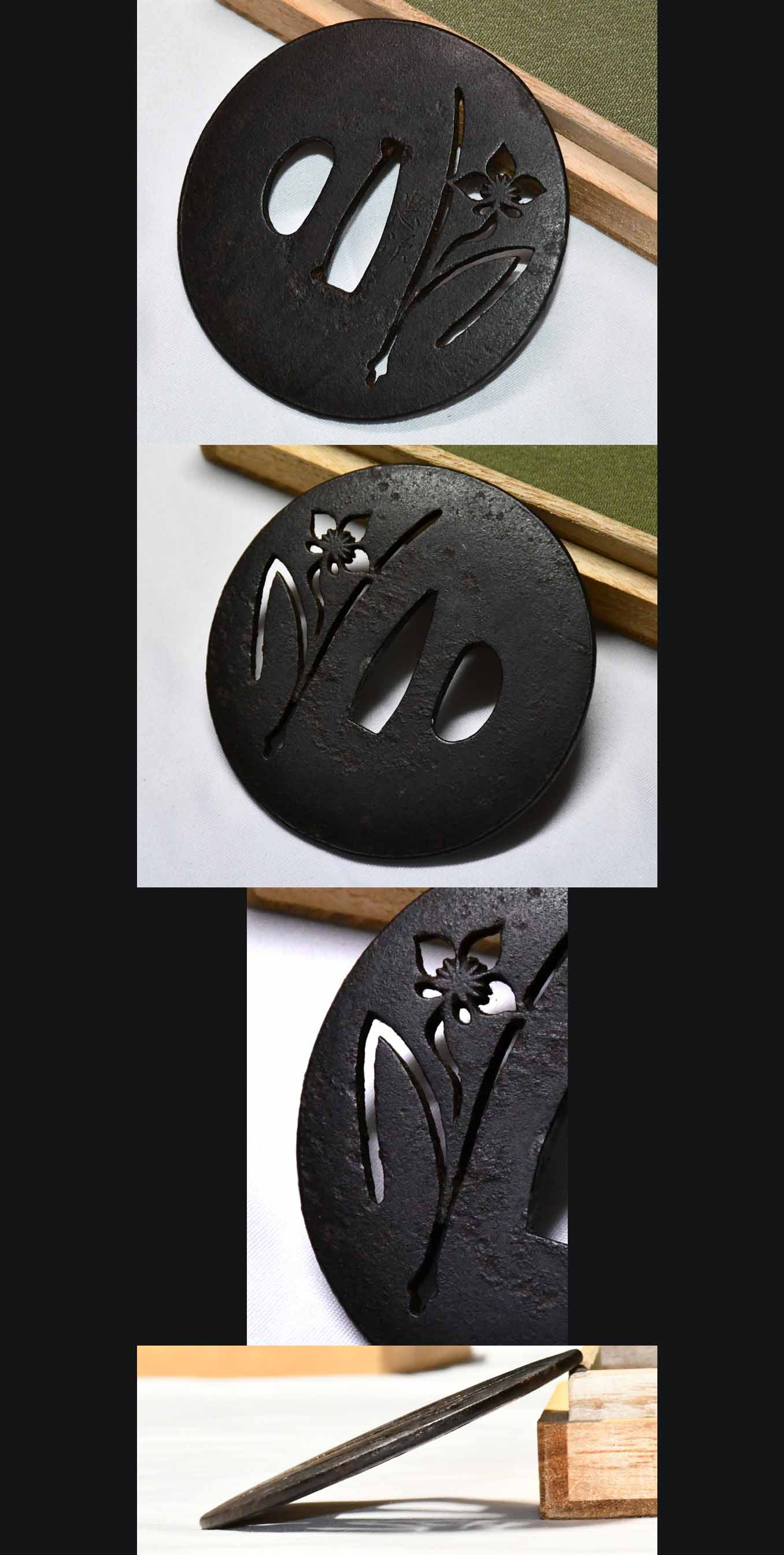 Irisu Shobu Tadashi Tadashi Part number: TSU032