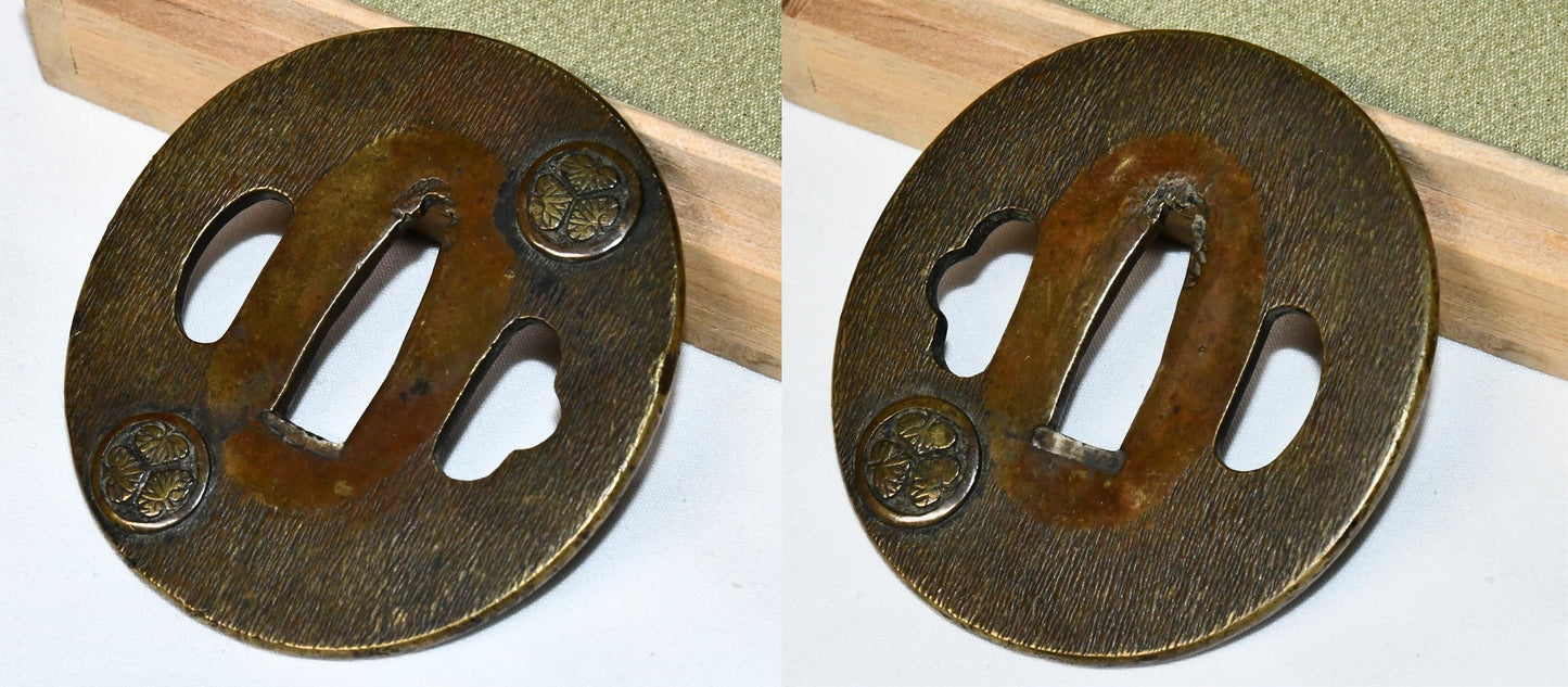 葵紋図鐔 赤銅地 無銘 安田 品番:TSU058
