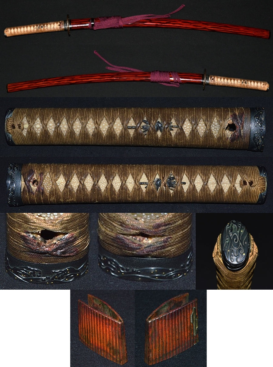 無銘(同田貫)保存刀剣鑑定書 Katana(No signature)(Doudanuki) 品番:KA041