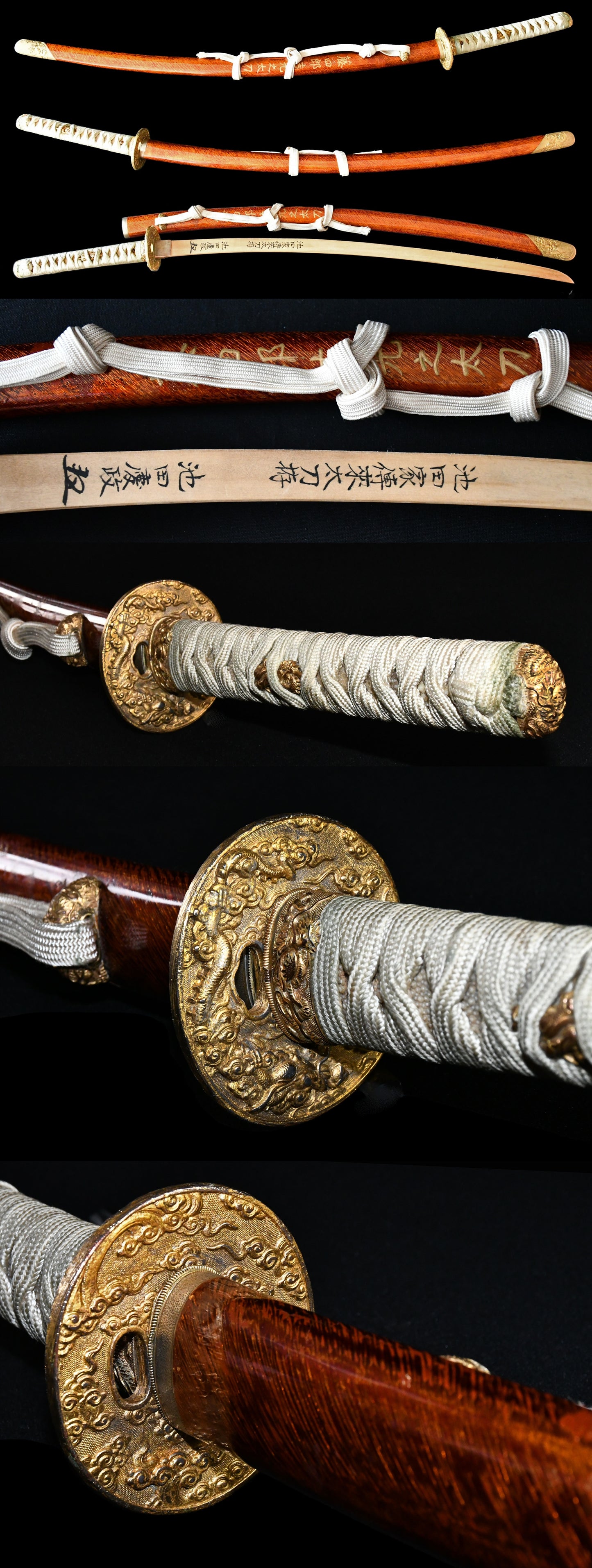 刀 □□景光 吉光(真鍮貼付)赤茶塗打刀拵(保存会鑑定書付) Katana Kagemitsu Yoshimitsu(Brass Paste) 品番:MB048