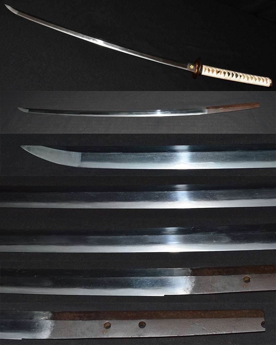 無銘(古宇多)特別保存刀剣鑑定書 大前田家伝来 Katana(No signature)(Kouta) 品番:KA022