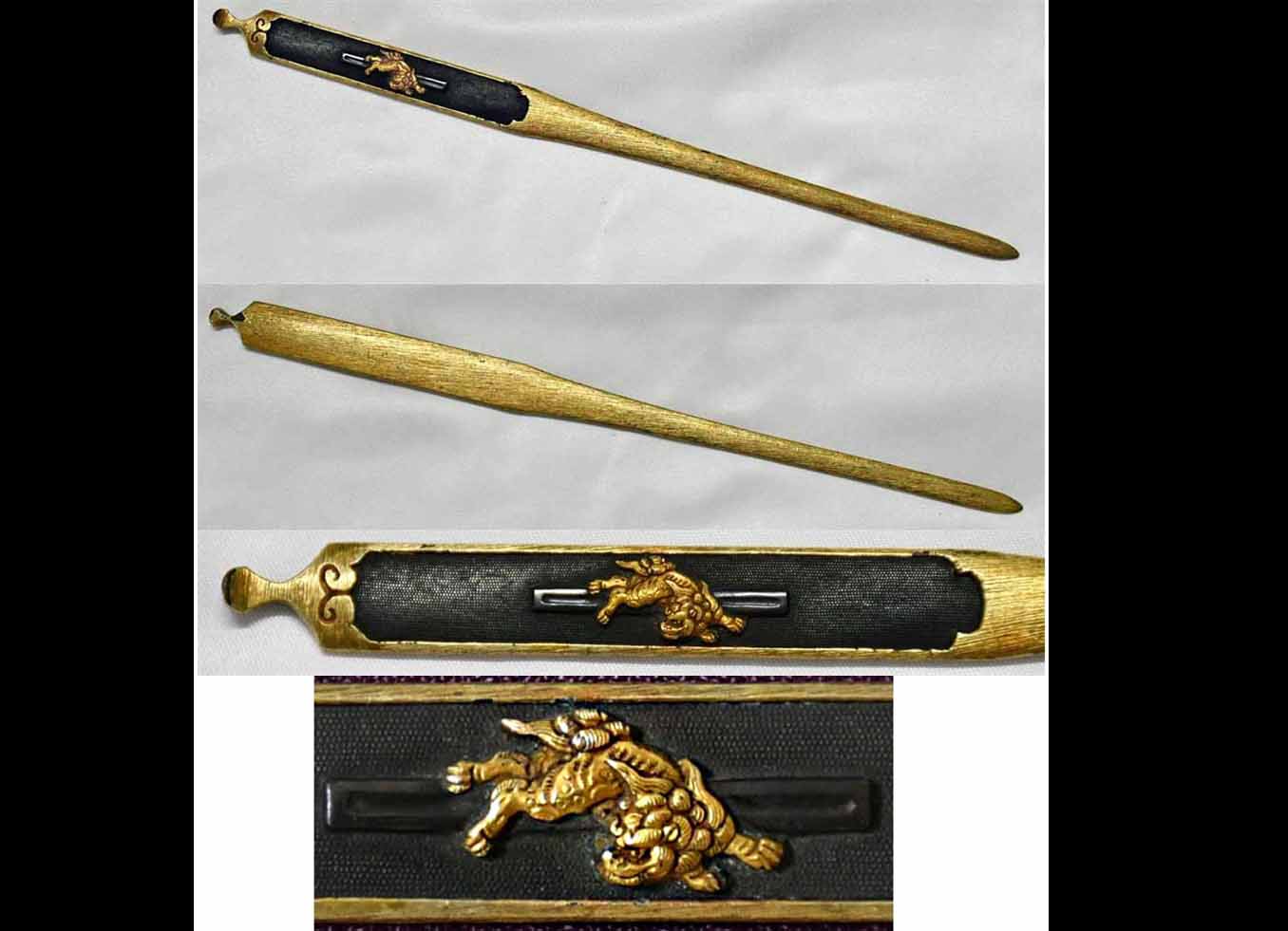 Lion diagram on the gutter 笄 笄 京 京 京 京 京 京 京 京 笄 笄 笄 笄 笄 笄 笄 笄 笄 笄 笄 笄 笄 笄 笄 笄)))))))