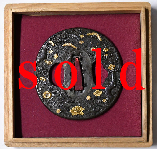 松梅樹花尽図鐔　無銘　京金具師 　保存刀装具鑑定書 Tsuba　 Pine plum tree flower ［NBTHK：Hozon］　品番：ＴＳＵ０５５