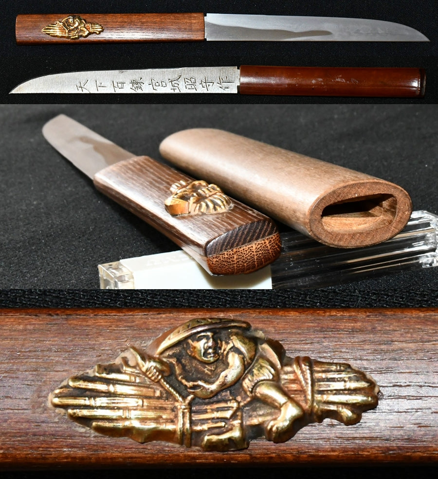 宮城県無形文化財 宮城昭守作 大型小柄 拵入 Kozuka Miyagi Akimori-saku 品番：００１ – 古美術 刀友会