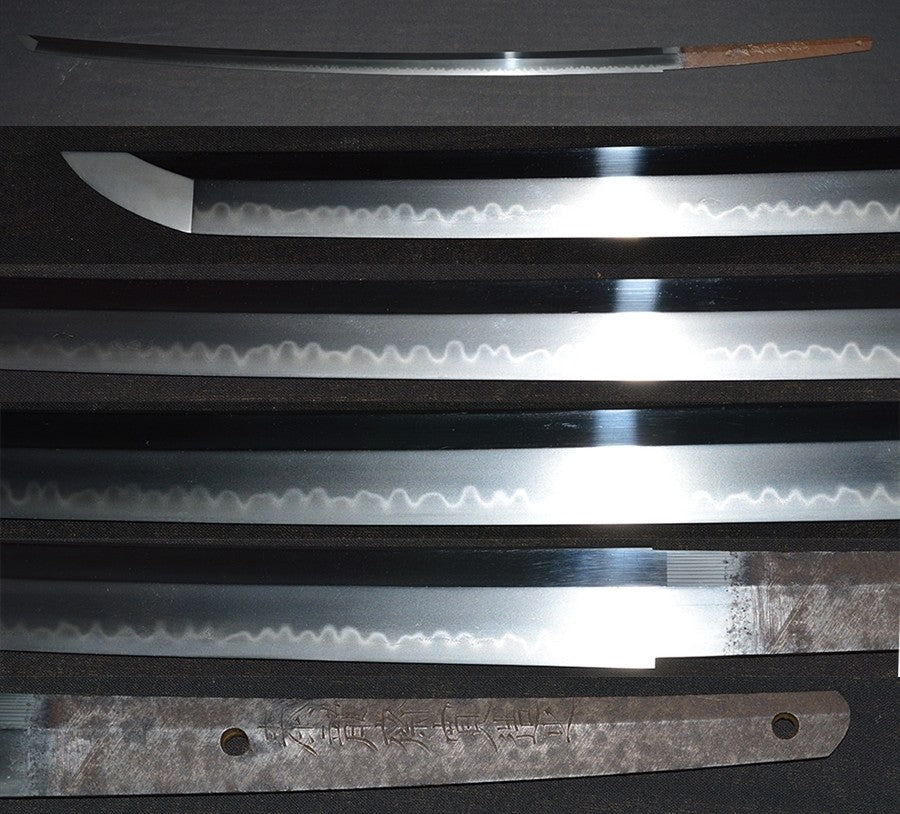 泰龍斎寛造之（宗寛）慶応元年十一月日 　2尺5寸　特別保存刀剣鑑定書 Katana（Tairyuusai Soukan tukurikore） (Keiou1)      　　　　   品番：ＫＡ０２４