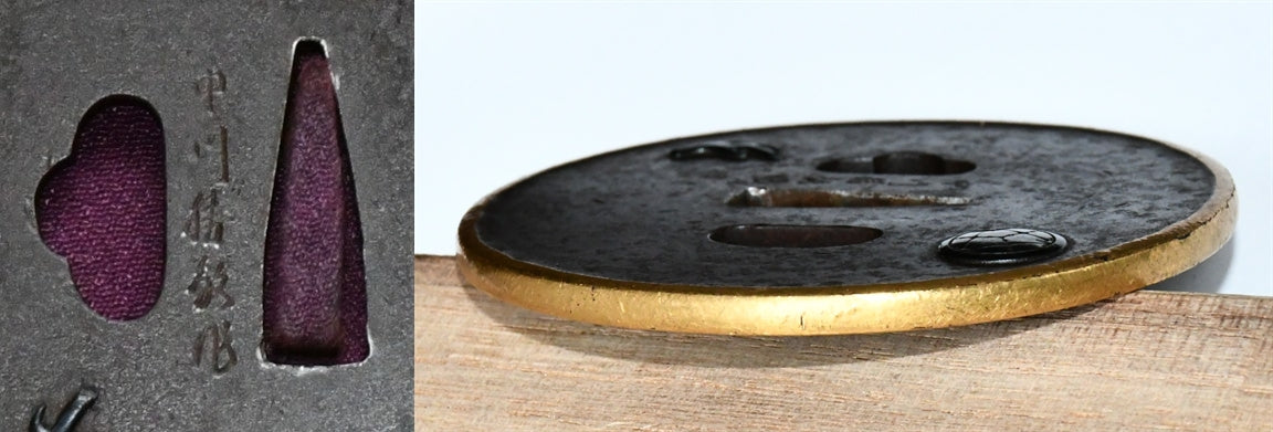 金覆輪鐔　中川花押　 　Tsuba　  品番：ＴＳＵ０６０