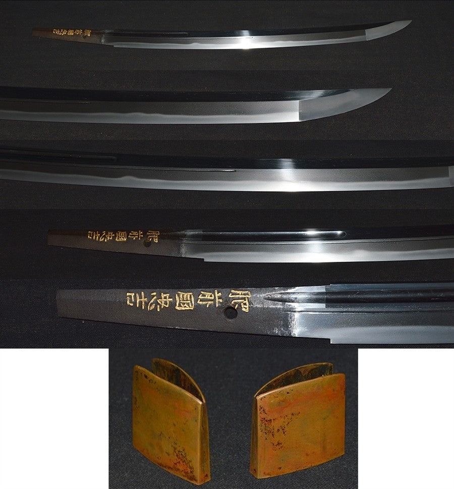 (Cutting gold powder inscription) Tadayoshi Hizen Kuni (Cutting Encyclopedia) Lord Village Residents Hidemasa Hidemasa Swordsman Wakizashi (HIZENKOKU TADAYOSHI) (Omura-jyuunin-Masahide)