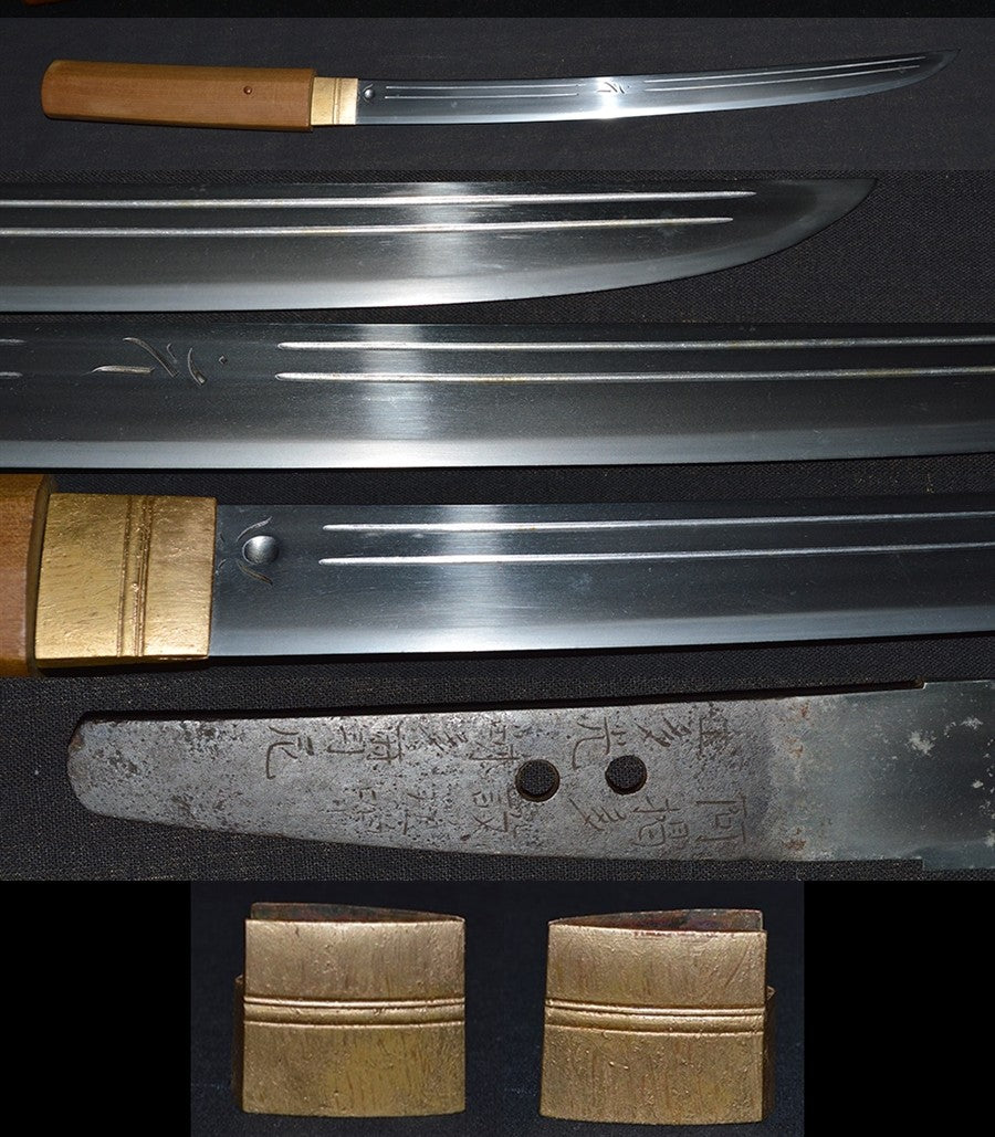 Yoshiji Morioka (Shinto) Agota Taiko □ Taema □ Nun Preservation sword sword appreciation certificate Wakizashi (MORIOKA-SUMI YOSHITUGU) [NBTHK: HOZON] Part number: WA006