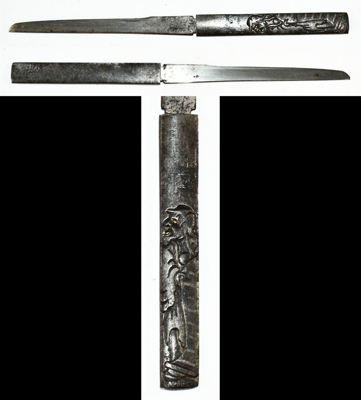 脇指　　兼則　保存刀剣鑑定書 Wakizashi Kanenori ［NBTHK： Hozon］　品番：WA０４２