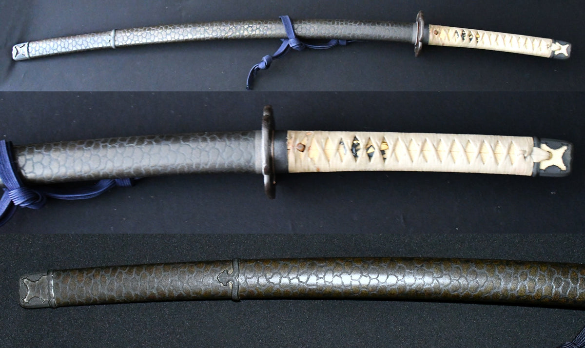 刀　無銘（兼先）保存刀剣鑑定書 Katana　No signature　Kanesaki ［NBTHK： Hozon］ 品番：ＭＢ０８４
