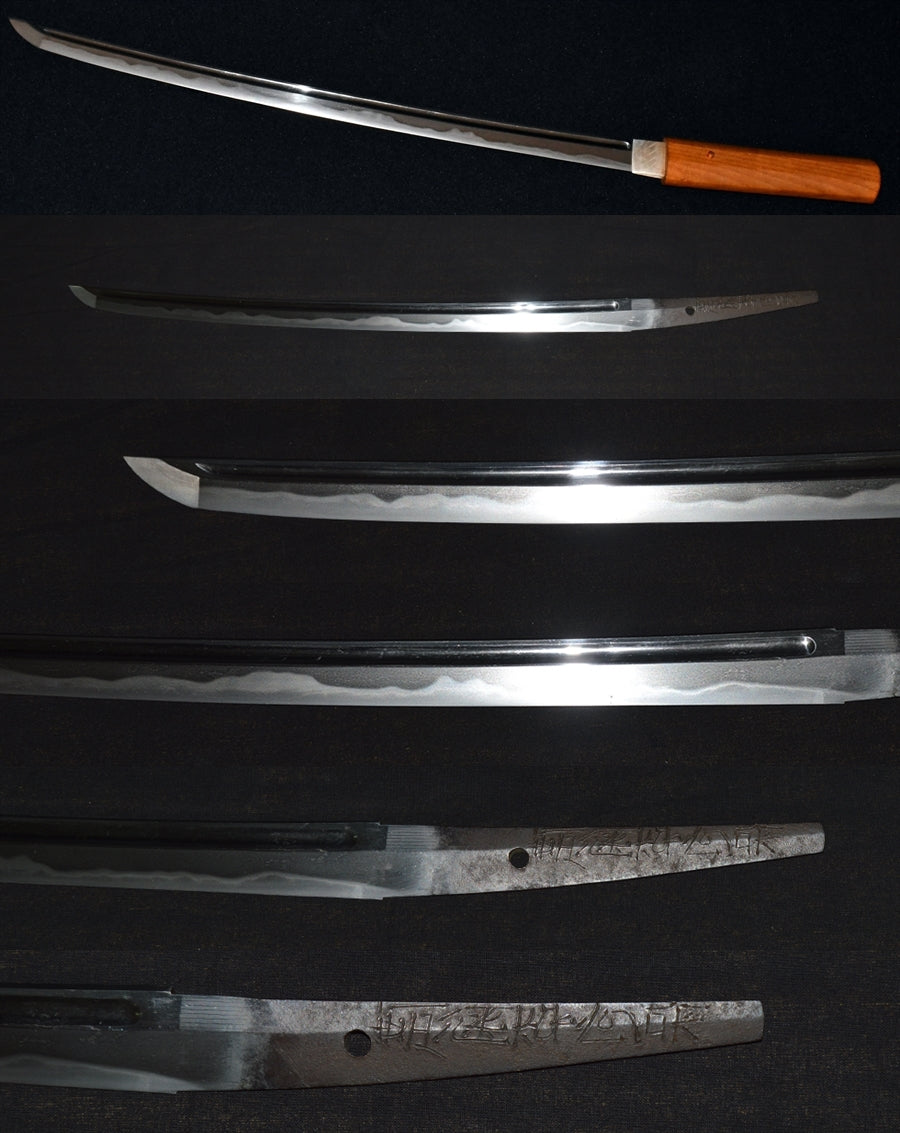 陸奥守包保 特別保存刀剣鑑定書 Wakizashi（Mutsuno-kami