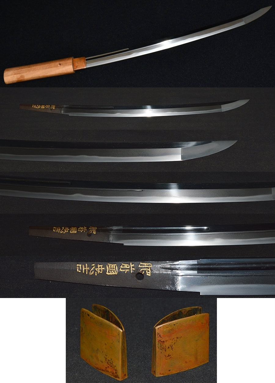 (Cutting gold powder inscription) Tadayoshi Hizen Kuni (Cutting Encyclopedia) Lord Village Residents Hidemasa Hidemasa Swordsman Wakizashi (HIZENKOKU TADAYOSHI) (Omura-jyuunin-Masahide)